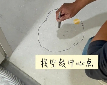 林口瓷砖空鼓维修公司分享砂料配比不正确在瓷砖铺贴过程中可能导致以下问题